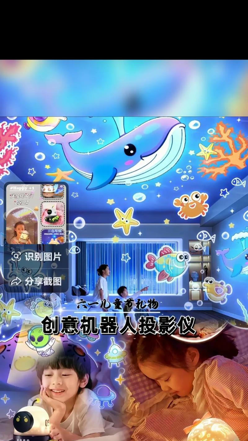 手机连接qc投影仪的步骤是什么？