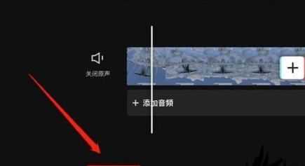 剪映电脑版如何添加字幕？声音同步问题怎么解决？