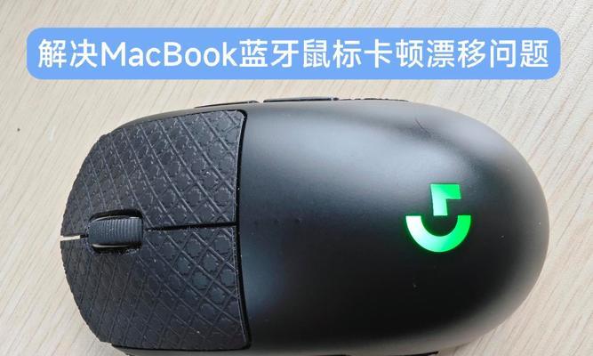 笔记本电脑玩尘埃游戏卡顿怎么办？