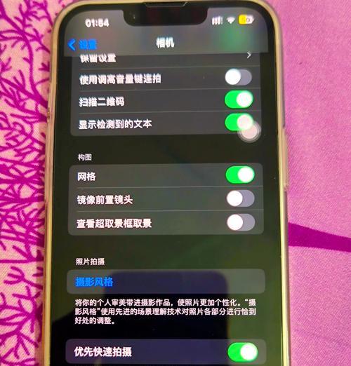 苹果与安卓手机拍照效果对比如何？