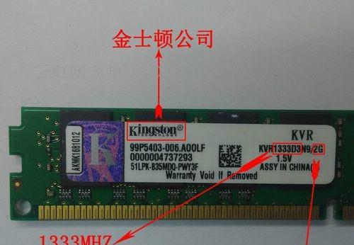 如何选购适合笔记本的外接内存卡？