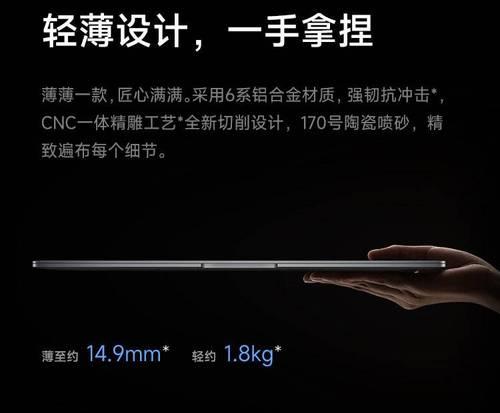 小米独显设置步骤有哪些？