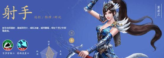 倩女幽魂手游转职任务可以放弃吗？后果是什么？