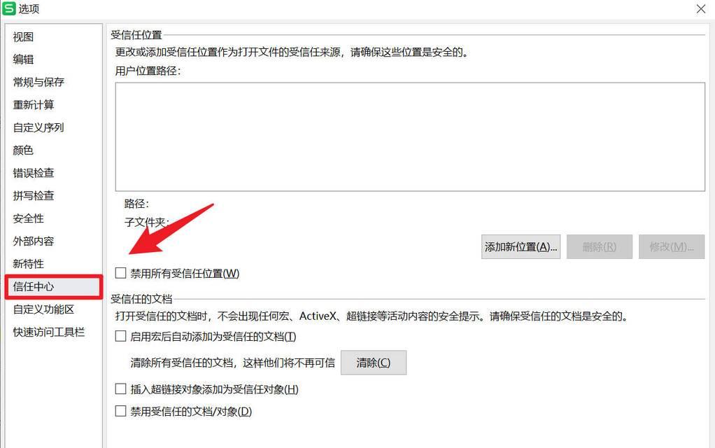 电脑电流声太大怎么减少？有无简单方法？