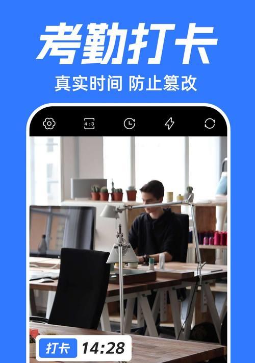 超高全景相机怎么用手机拍照？拍摄技巧和注意事项有哪些？