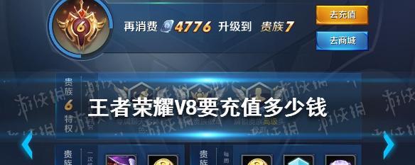 王者荣耀皇爷爷是什么意思？