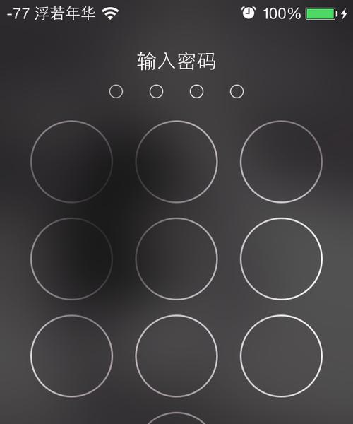 按键手机拍照高糊质感怎么调？如何调整？