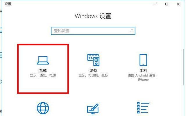 魔兽世界中立显示关闭方法是什么？如何调整界面设置？