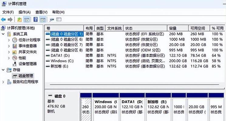 移动硬盘照片无法显示解决方法是什么？