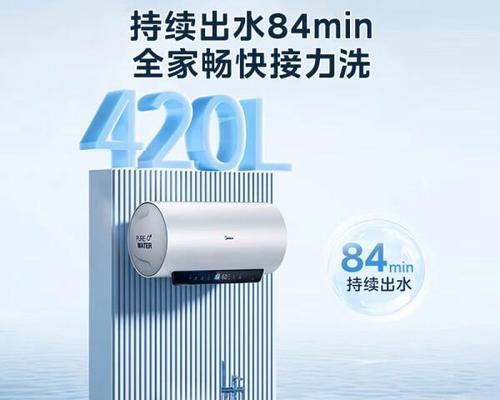 老家热水器安装推荐？哪些品牌既好用又实惠？