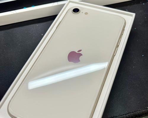 苹果se3充电器功率是多少瓦？充电速度如何？