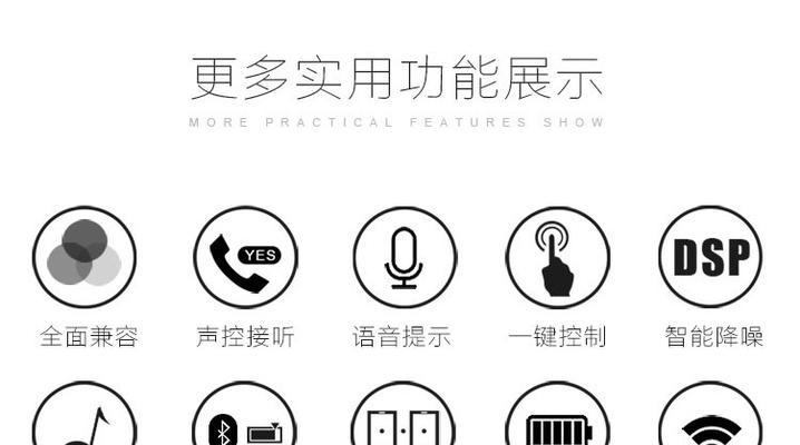 荣耀5x耳机单边无声怎么解决？维修方法是什么？