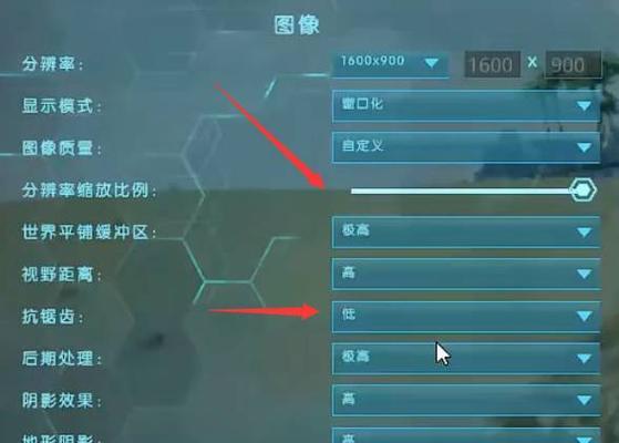 方舟生存进化服务器主机的开启步骤是什么？