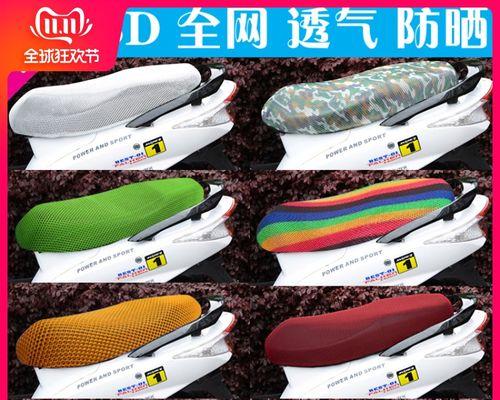 祥龙DFXL电瓶车充电器电压是多少？