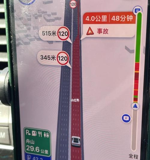 堵车应急热水器的使用方法是什么？
