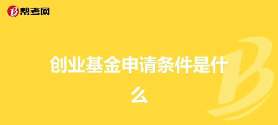 中军在英雄联盟中代表什么水平？