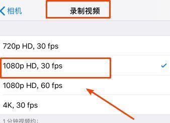 苹果手机录制歌曲的正确方法是什么？录制过程中可能遇到哪些问题？