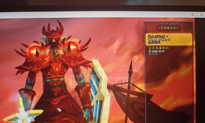 魔兽世界亚服地下城退出副本的方法是什么？有哪些注意事项？