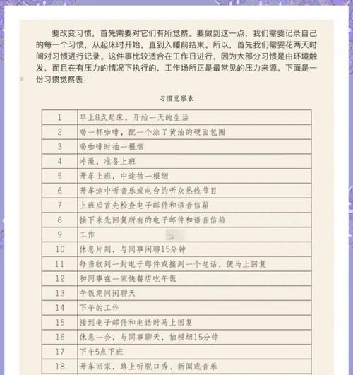 杭州拱墅云尖路由器质量评价如何？