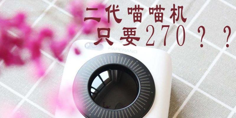 闲鱼喵喵在苹果手机上如何下载？下载步骤是什么？