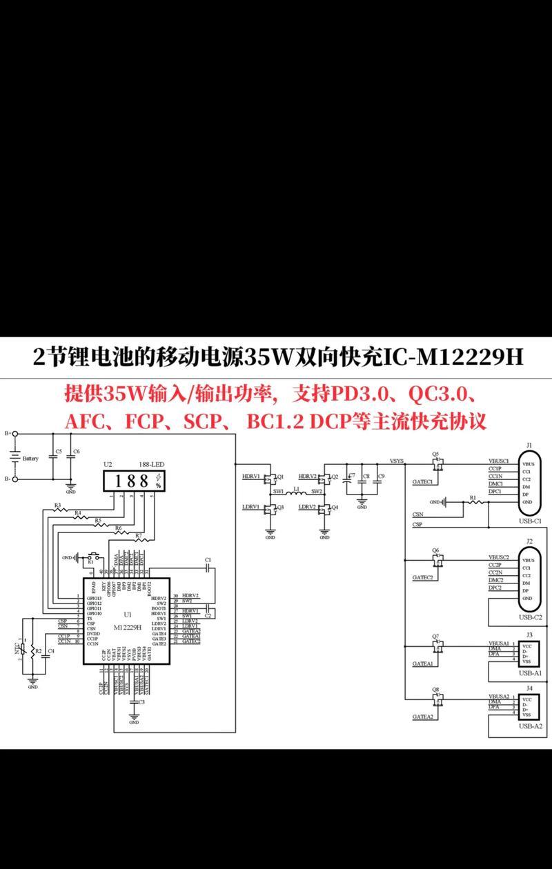 合力叉车充电器需要多少电流？选择合适电流的充电器方法是什么？