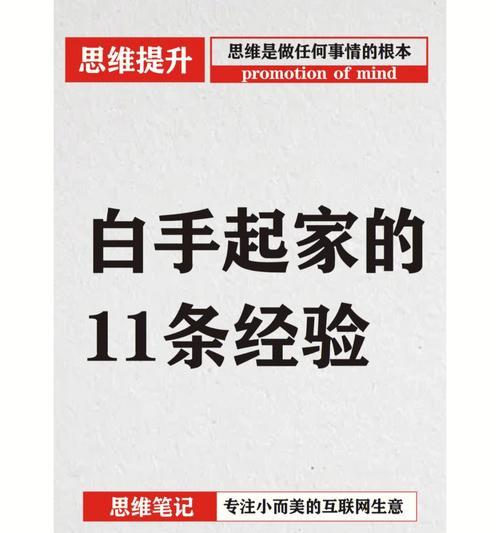 欧时力智能手表时间调整方法是什么？如何设置正确的时间？