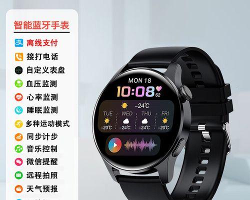 竞技者智能手表佩戴教程视频？正确方式是什么？