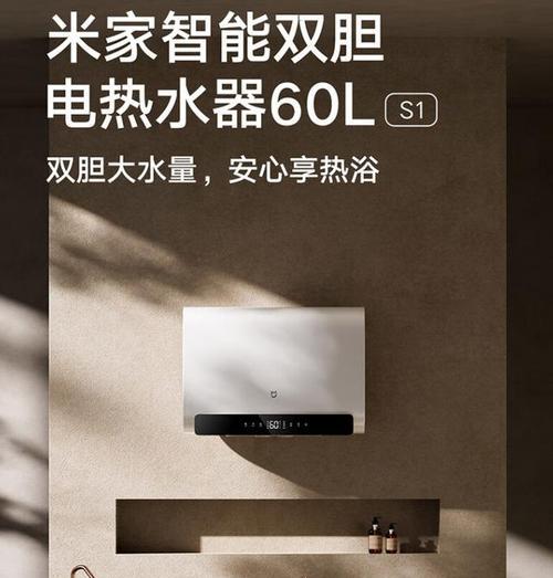 现在简约热水器的评价如何？