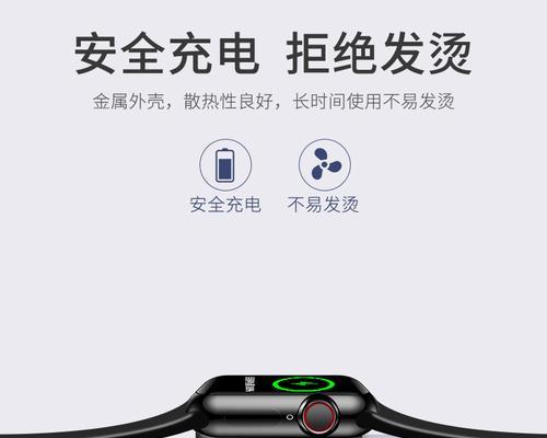 苹果充电器动画效果如何开启？哪些型号支持？
