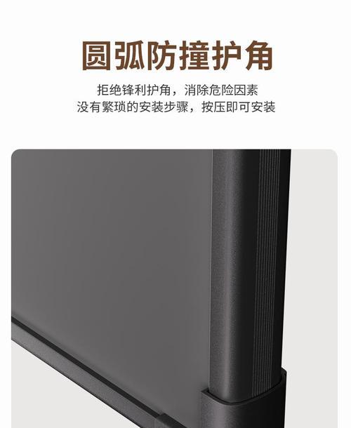 手机直播摄像头相框如何安装？使用中遇到问题怎么办？