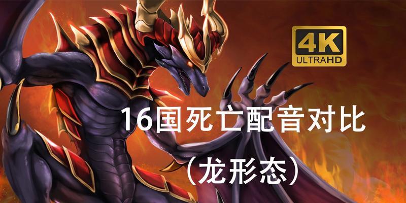 英雄联盟少人时是否需要抢龙？抢龙的策略是什么？