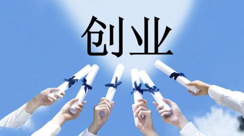 英雄联盟手游龙行队旗是什么？如何获得龙行队旗？