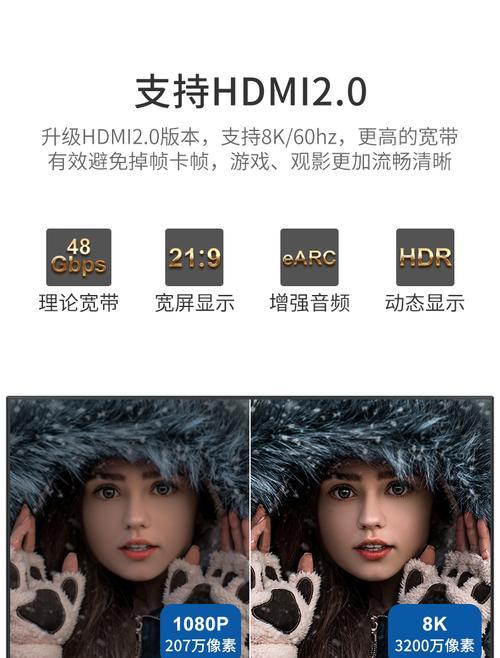 飞利浦电视如何连接移动机顶盒？
