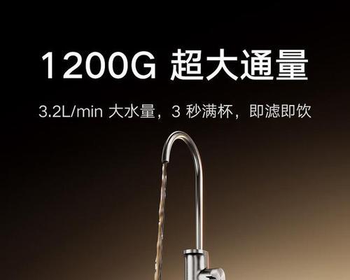 雷神猎刃15充电器外观设计如何？性能特点是什么？