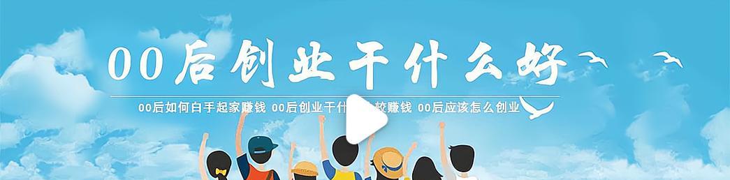 王者荣耀橙色锦鲤能开出哪些奖励？