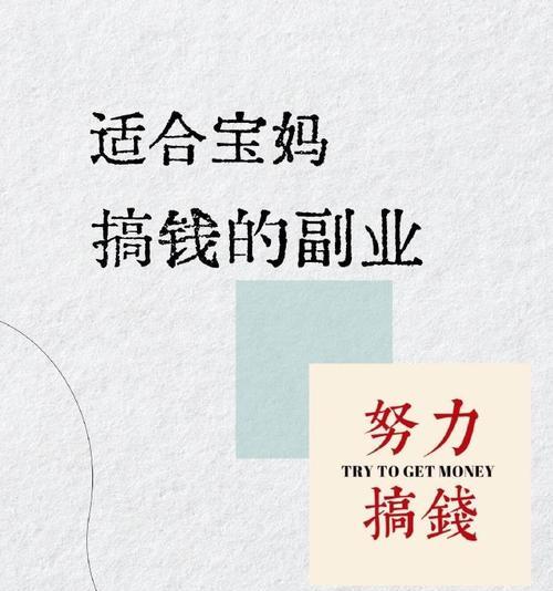 装热水器的女孩名字是什么？她有什么特别之处？