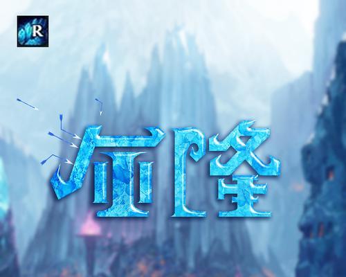 玩英雄联盟怎么起搞笑名字？有哪些创意建议？
