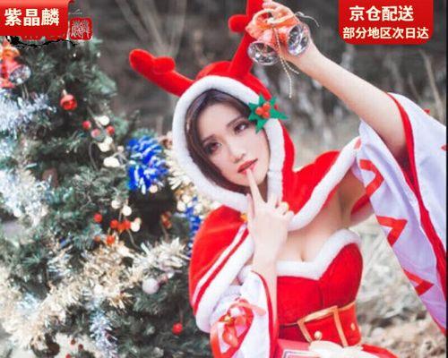 王者荣耀中貂蝉上衣如何获取？有哪些途径？