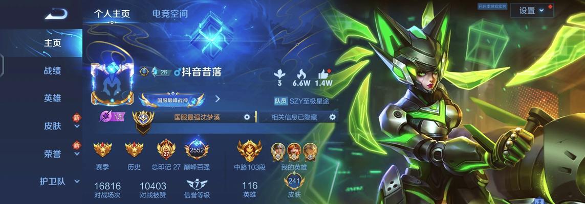 王者荣耀如何快速升级？升级的秘诀是什么？