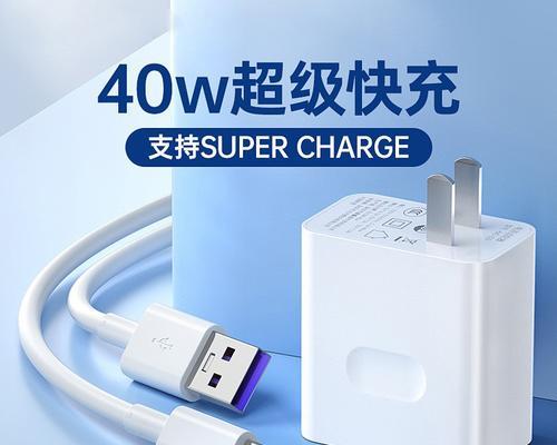 哪些品牌可以和华为通用充电器？通用充电器品牌有哪些？