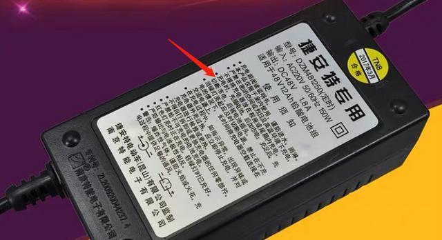充电器长线接法正确步骤是什么？