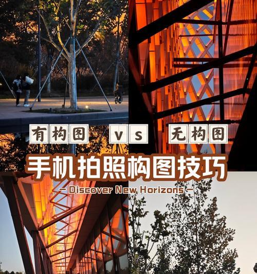 智能手表拍照如何调整焦距？