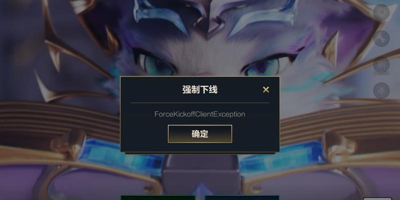 英雄联盟视野标记为什么没有了？视野标记消失的原因是什么？
