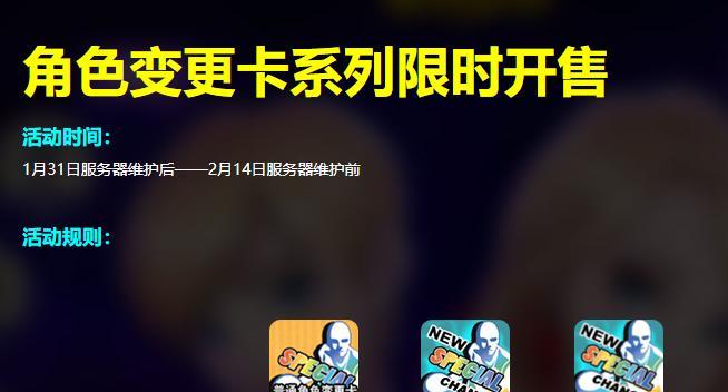 街篮服务器开头字母代表什么？如何识别街篮服务器？