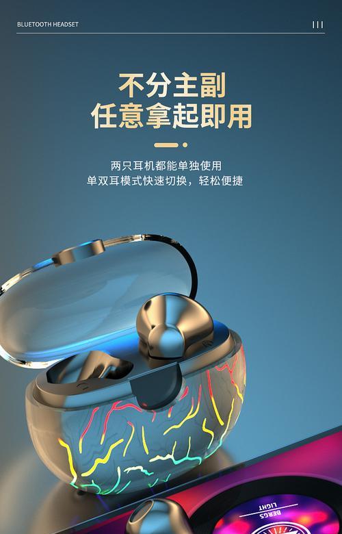 荣耀58蓝牙耳机性能如何？用户评价怎么样？